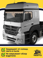 Ламбрекен с косынками стеганые Mercedes (экокожа, бежевый, бежевая бахрома "закрутка")