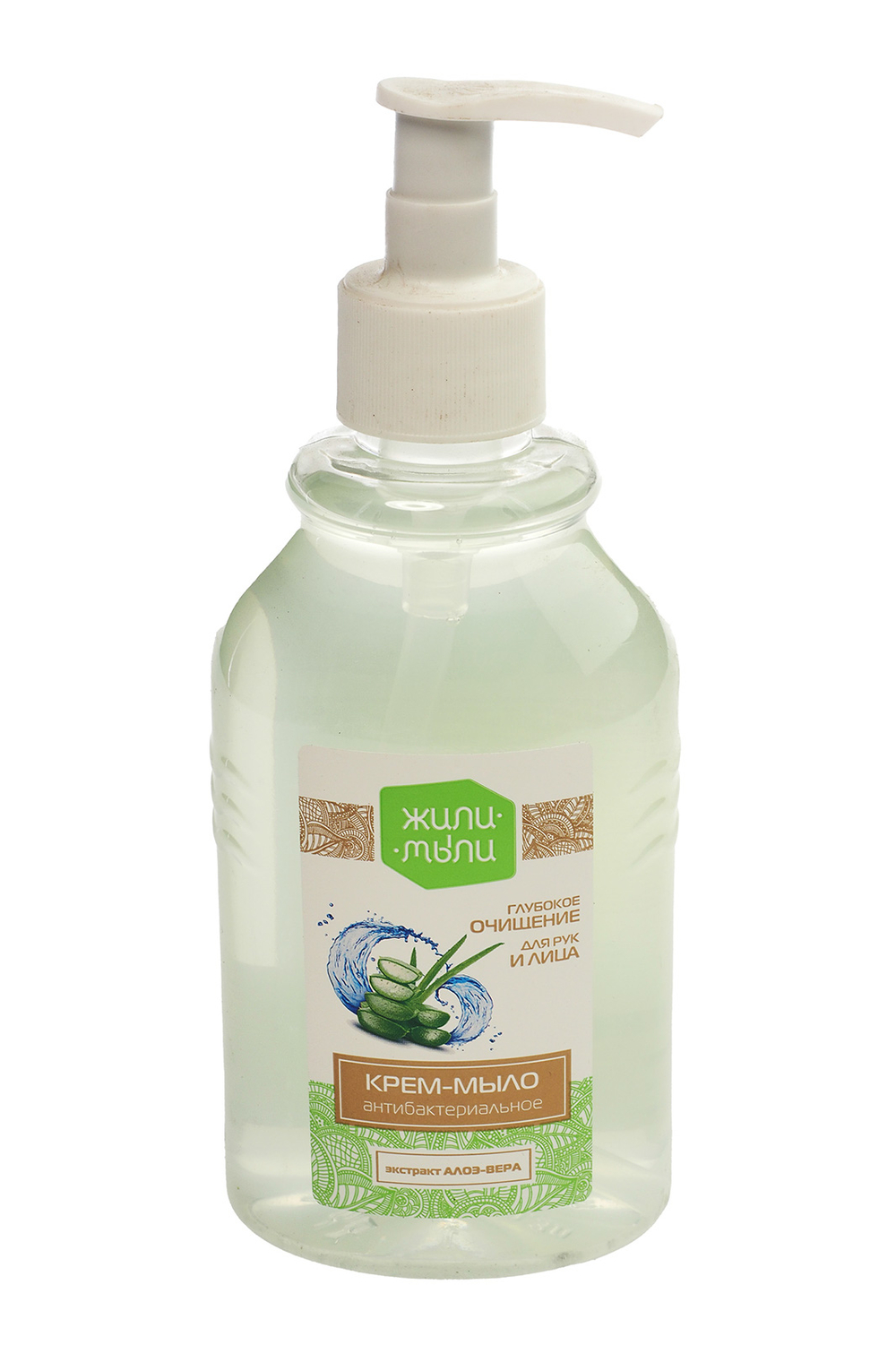 Крем-мыло жидкое Жили-мыли антибактериальное с ароматом алоэ-вера в пластиковой бутылке 300мл дозатор ООО"Жили-мыли"