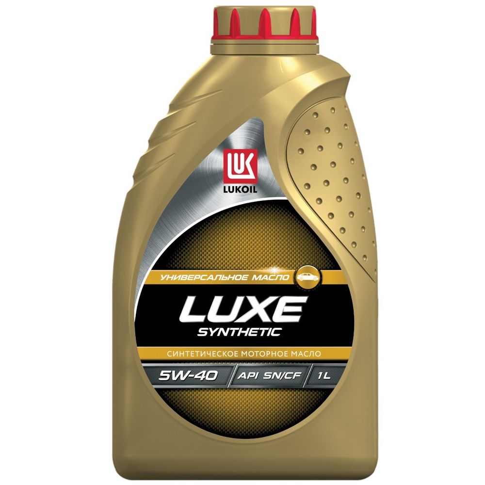 Масло Лукойл Luxe 5W40 (1л) синтетика