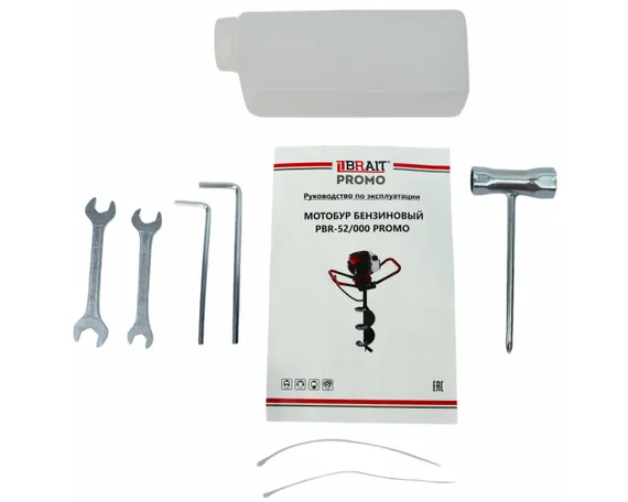 Мотобур BRAIT PBR-52/000 PROMO