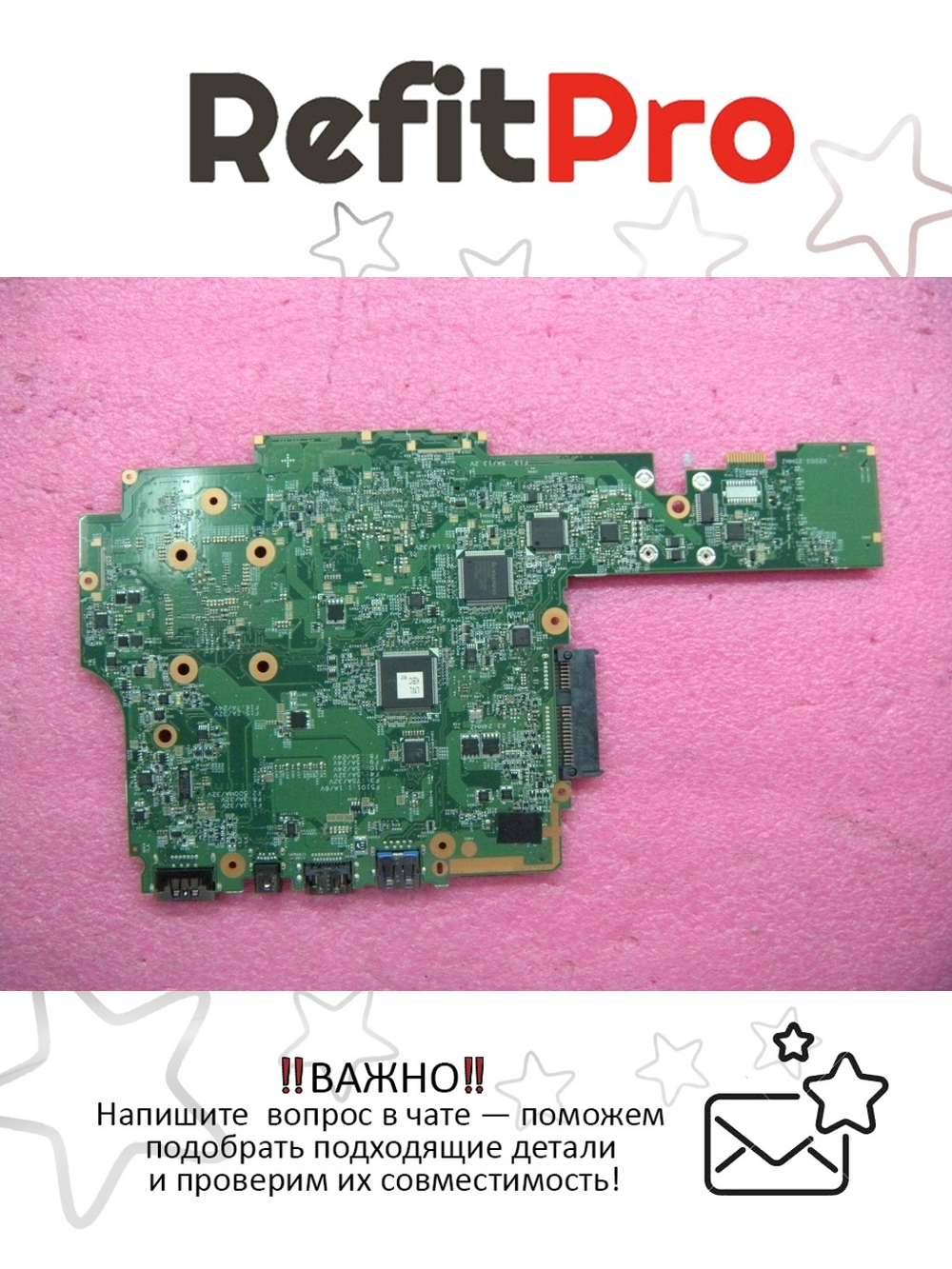 Материнская плата для ноутбука Lenovo ThinkPad X1 i3-2350M wTPM nAES (04W3477), оригинал