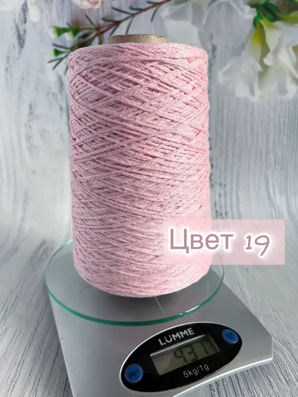 Пряжа лён Loro Piana Cordonetto