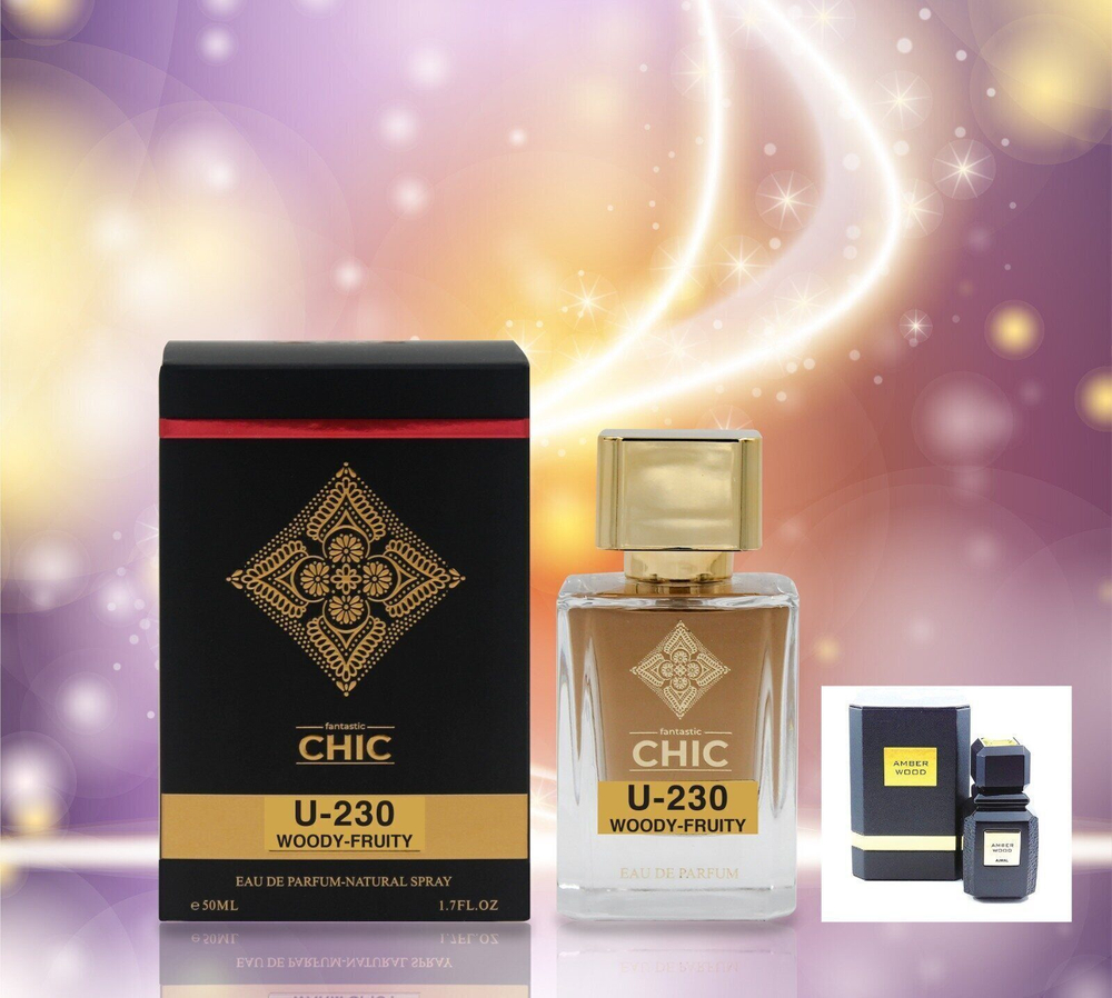Стойкий парфюм Chic U-230 Woody Fruity edp unisex 50 ml. (Ajmal Amber Wood)