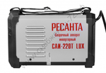Сварочный аппарат инверторный РЕСАНТА САИ-220T LUX