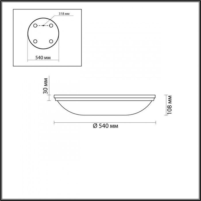 Накладной светильник Odeon Light 4957/6