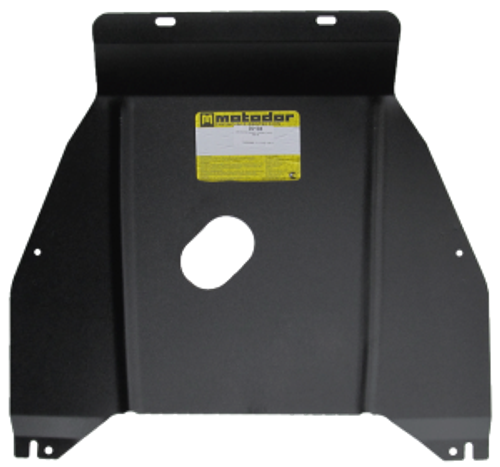 Усиленная защита Motodor картера двигателя, радиатора. 2 мм, сталь. для Audi A6 2001-2004 арт.00135