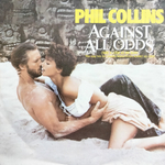 Комплект / Pop 1 (4x7" Vinyl Single)