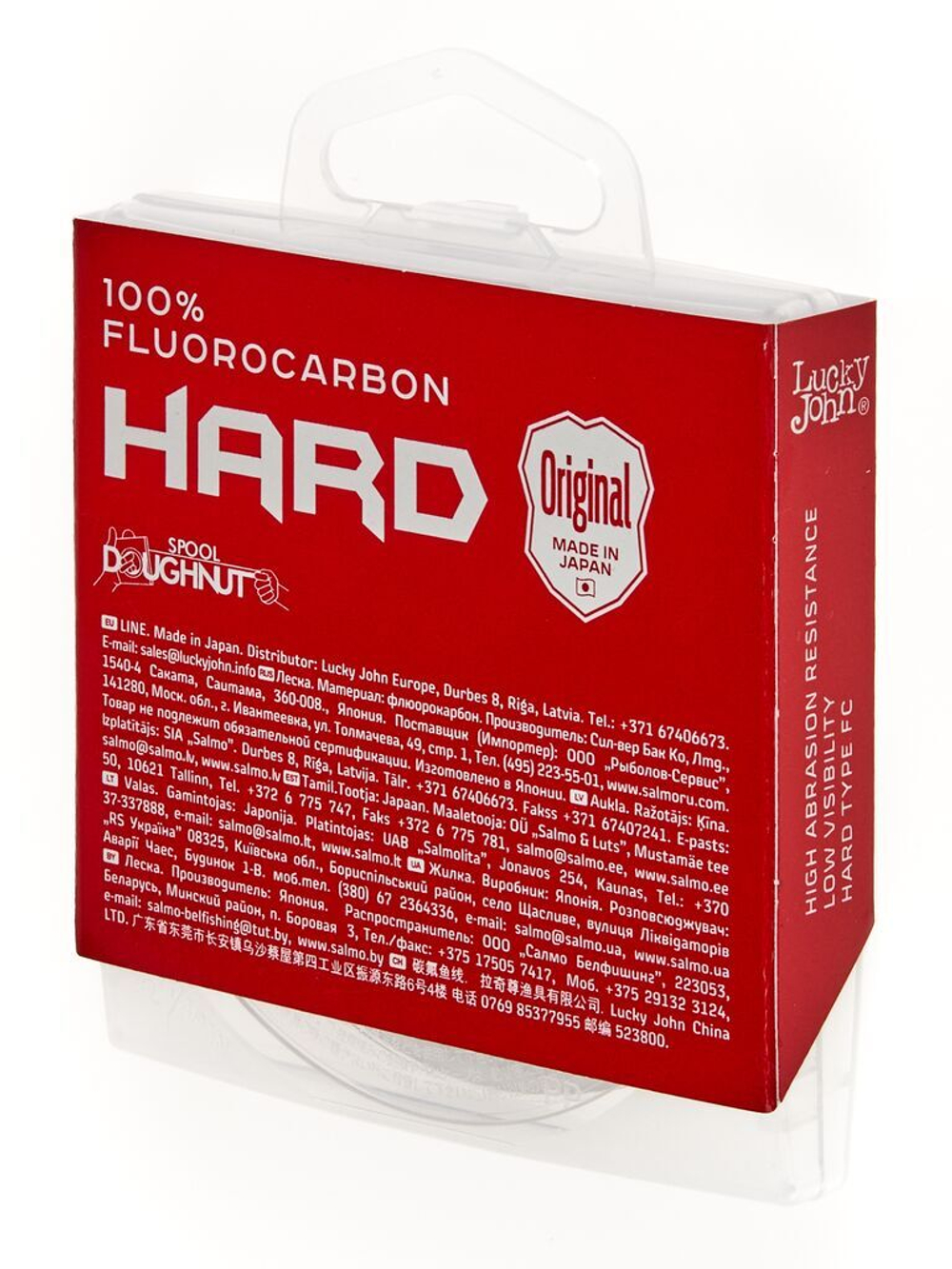 Леска монофильная Lucky John FLUOROCARBON Hard 030/028