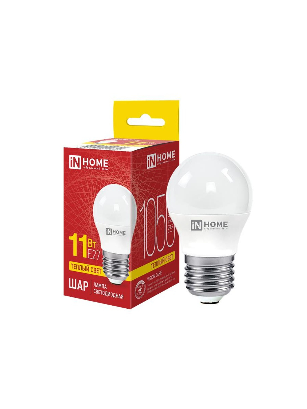 Лампа светодиодная LED-ШАР-VC 11Вт шар 3000К тепл. бел. E27 1050лм 230В IN HOME 4690612020600