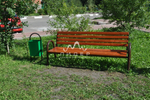 Урна
