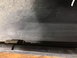 Накладка двери задней левой Skoda Karoq 17-нв Б/У Оригинал 57A854949