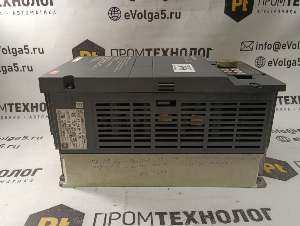 Mitsubishi FR-A740-3 б/у