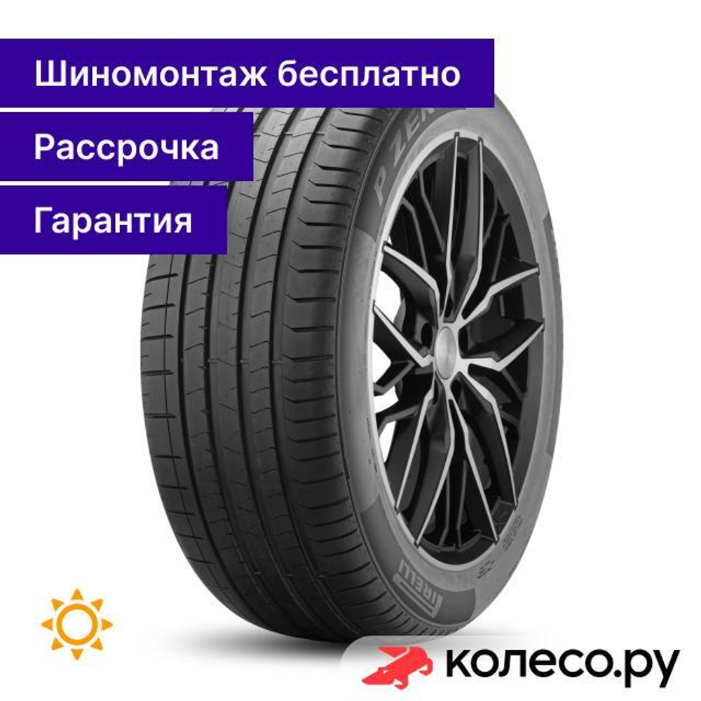 P-ZERO SUV 285/45 R21 113Y