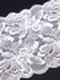 03-264 Кружево эластичное 22 см, теплый белый