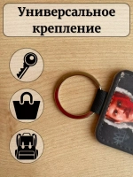 Слово пацана Брелок для ключей