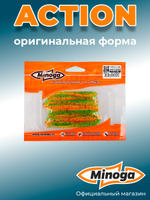 Силиконовая приманка ACTION 3,0"(8шт) 75мм, цвет 623