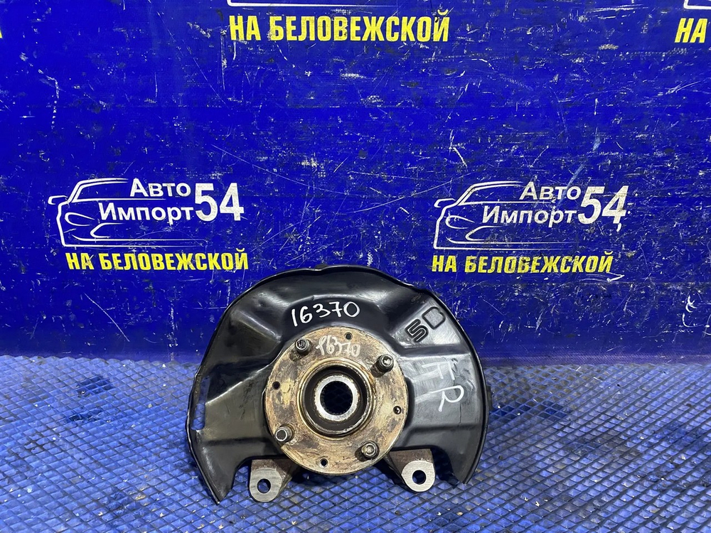 Ступица передняя правая Honda FIT 2013-2020