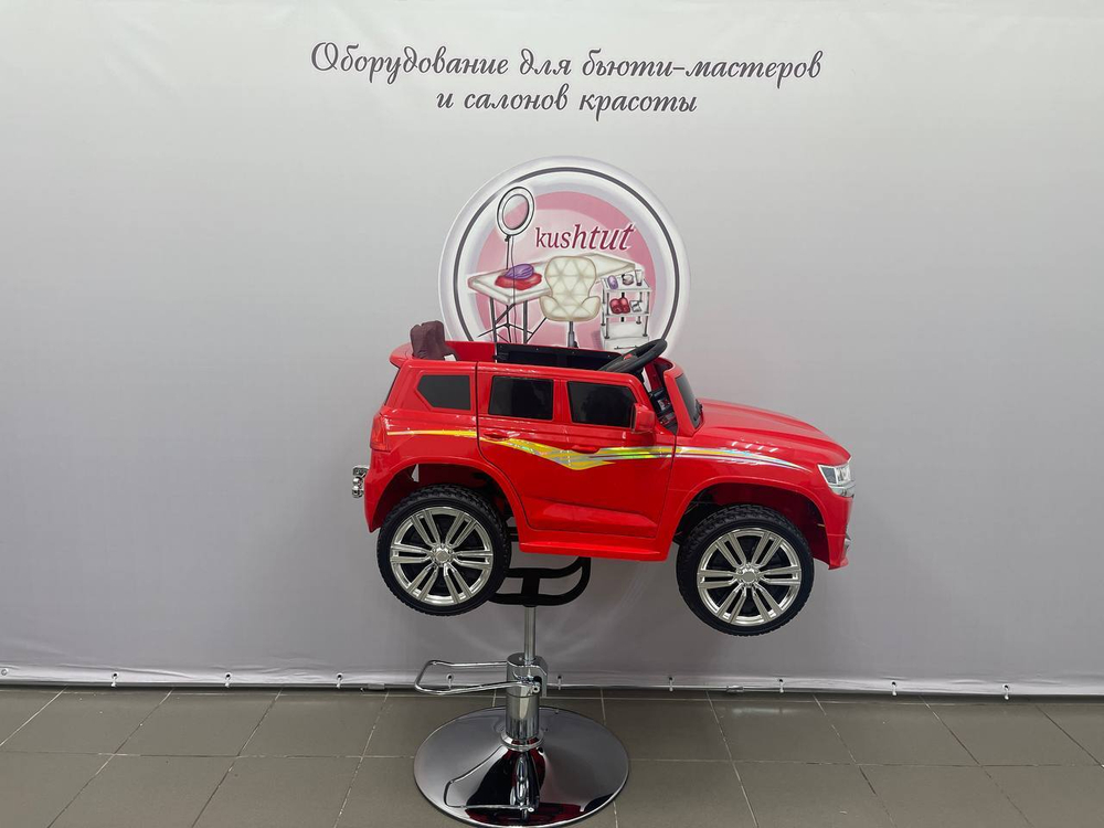 Детское парикмахерское кресло МАШИНКА