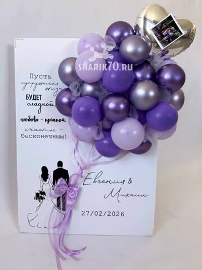 Открытка 013