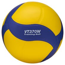 Мяч волейбольный утяжеленный MIKASA VT370W, размер 5
