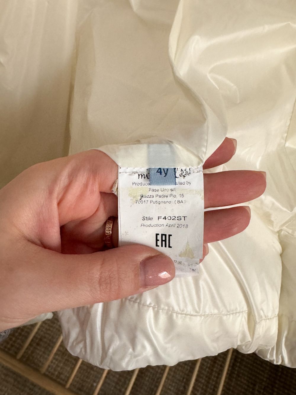 Пуховое пальто Mimisol, 104