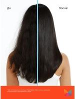 ТР МЕГА СЛИК Спрей Айрон Смусер 250 мл ( E4132900 )