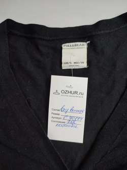 Кардиган PULL&BEAR чёрный 44 размер