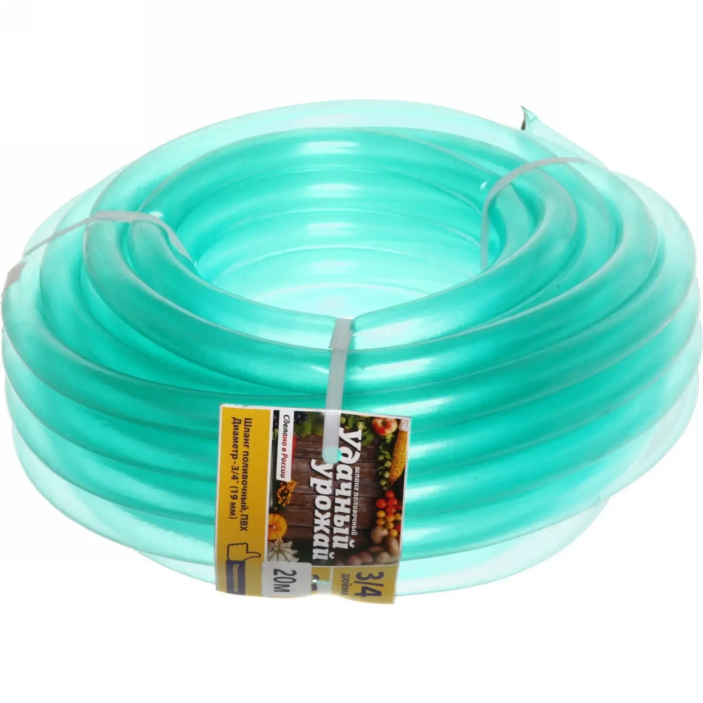 Шланг 3/4 20 м (шланг ПВХ неармированный, прозрачный, цветной)