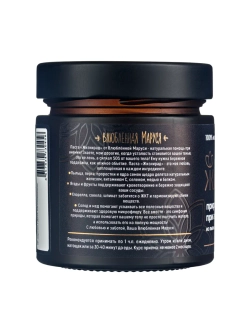 Набор при анемии и для общего укрепления организма