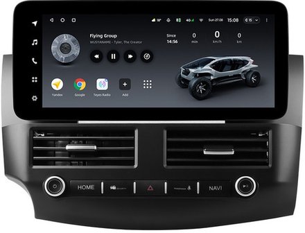 Магнитола для Mitsubishi Outlander XL 2005-2012, Peugeot 4007, Citroen C-Crosser - Teyes LUX ONE ROUND монитор 12.3" 2K QLED на Android 10, CarPlay, 4G SIM-слот