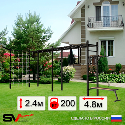 Уличная шведская стенка Sv Sport рукоход х 2 с комплектом турник прямой У54655 (Брусья/Скамья/Кронш бокс/Сетка)