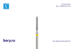 Бор алмазный желтый Frank Dental типа FG - D.885.012.C.FG