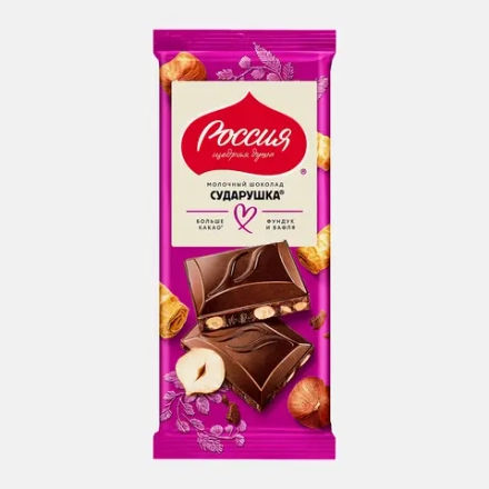 Молочный шоколад с фундуком Сударушка 75/82г