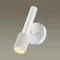 4239/1W HIGHTECH ODL21 381 белый/металл Настенный св-ник выкл на плафоне IP20 LED GU10 max 10W MEHARI