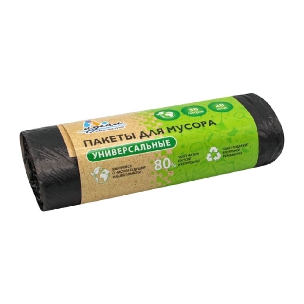 Мешки мусорные в рулонах 30 л 50х60 см 8 мкм Идеал (20/2400шт)