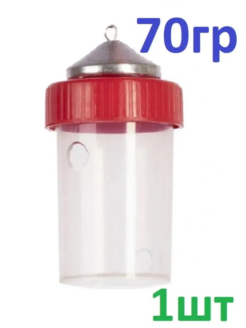 Кормушка для монтажа Комбайн Оснащенный 70гр