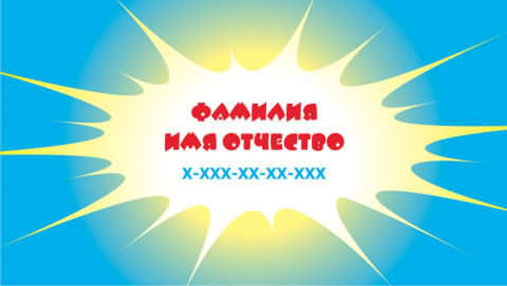 001-00162