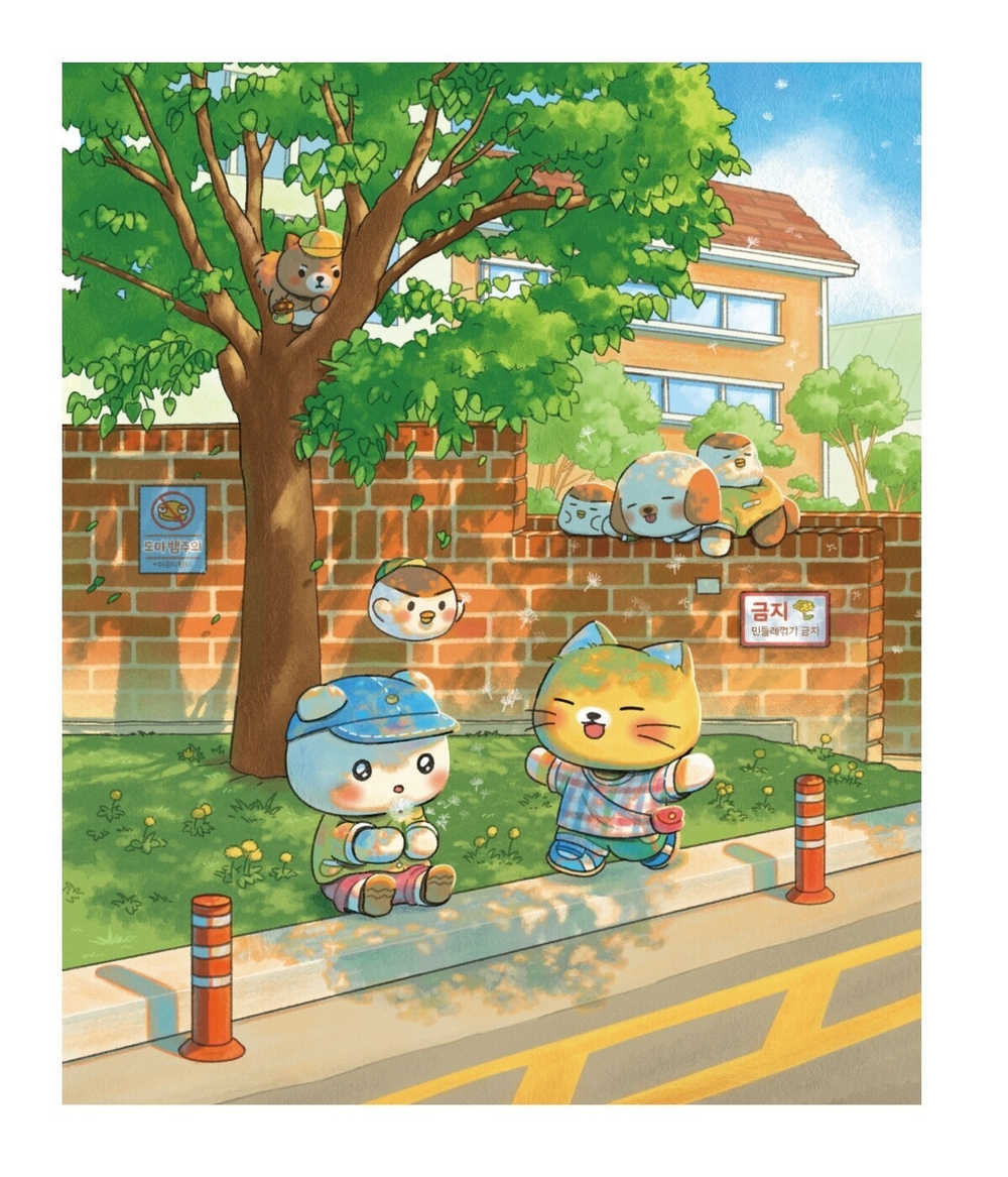 The cozy village of Akonchi. Coloring Book