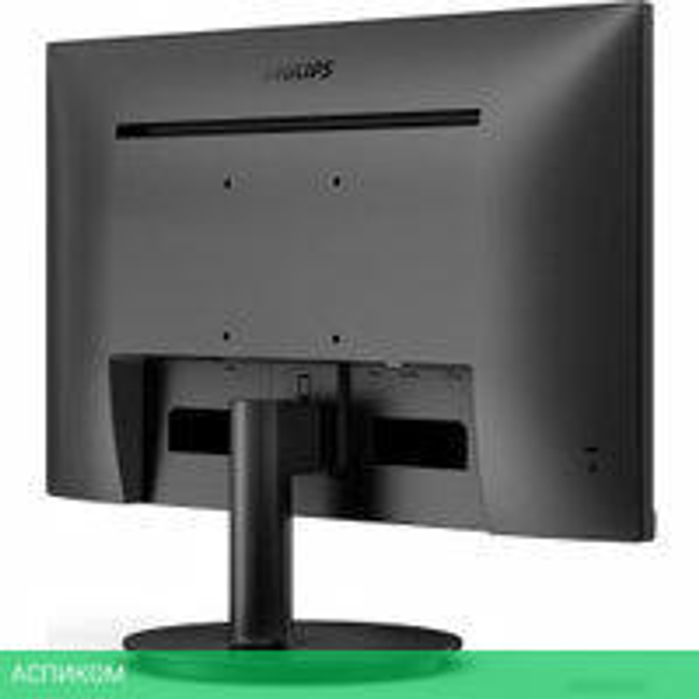 Монитор Philips V Line 241V8LAB/00