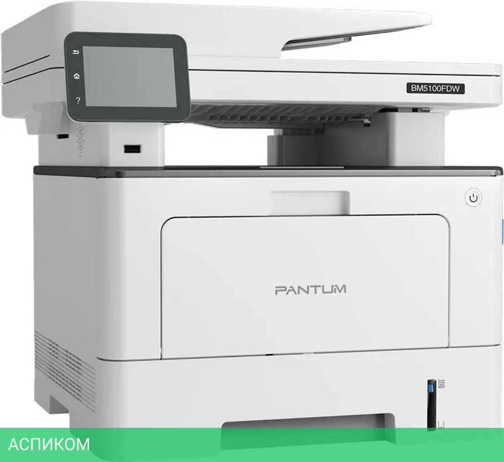 МФУ Pantum BM5100FDW