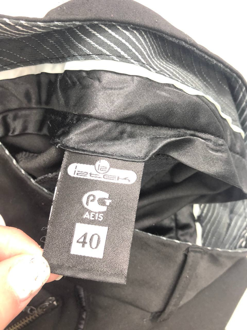 Брюки Iztek для офиса 44/46 размер