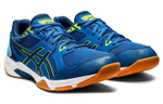 ASICS Gel Rocket 10 "Navy Blue"