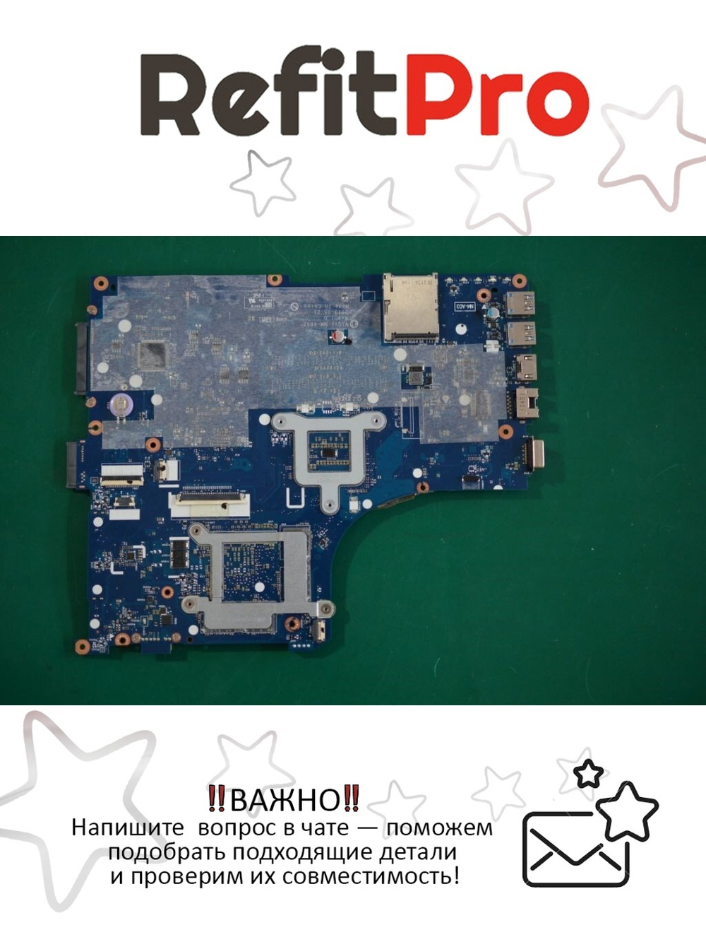 Материнская плата для ноутбука Lenovo Y510p VIQY1 MB W8S 47W HD+ GT1 (90003641), оригинал