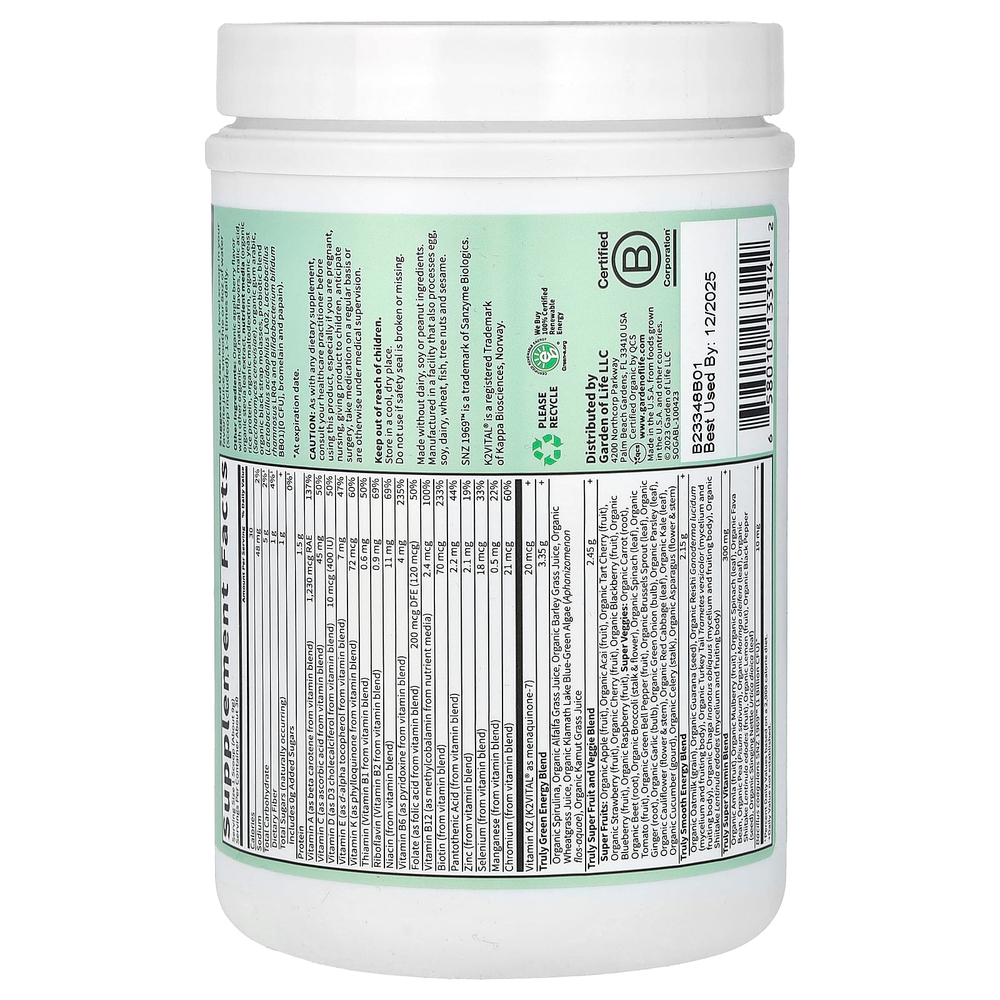 Garden of Life, Sport, органическая зелень, яблоко и ягоды, 270 г (9,52 унции)