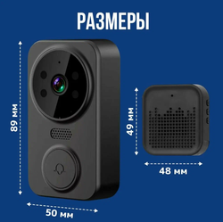 Умный беспроводной Wi-Fi видеоглазок для входной двери / Видеозвонок беспроводной MINI DOORBELL на дверь