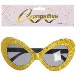 Очки карнавальные «Восторг» 15,5*7 см, микс