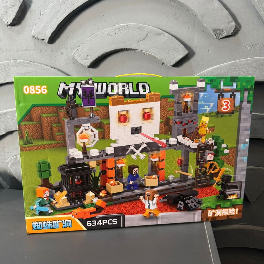 Конструктор "Minecraft My World BIG"