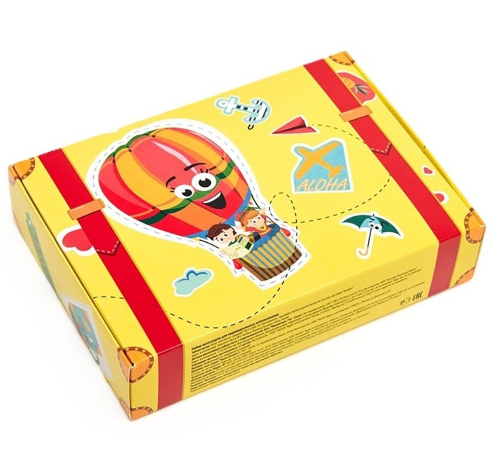 Детский набор «Поехали» картонная коробка