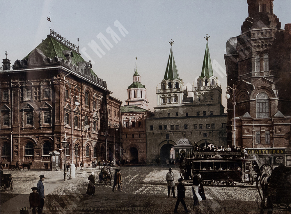 Павлов П.П. Иверские ворота в Москве. Бумага, фотохром. ок. 1908 г.