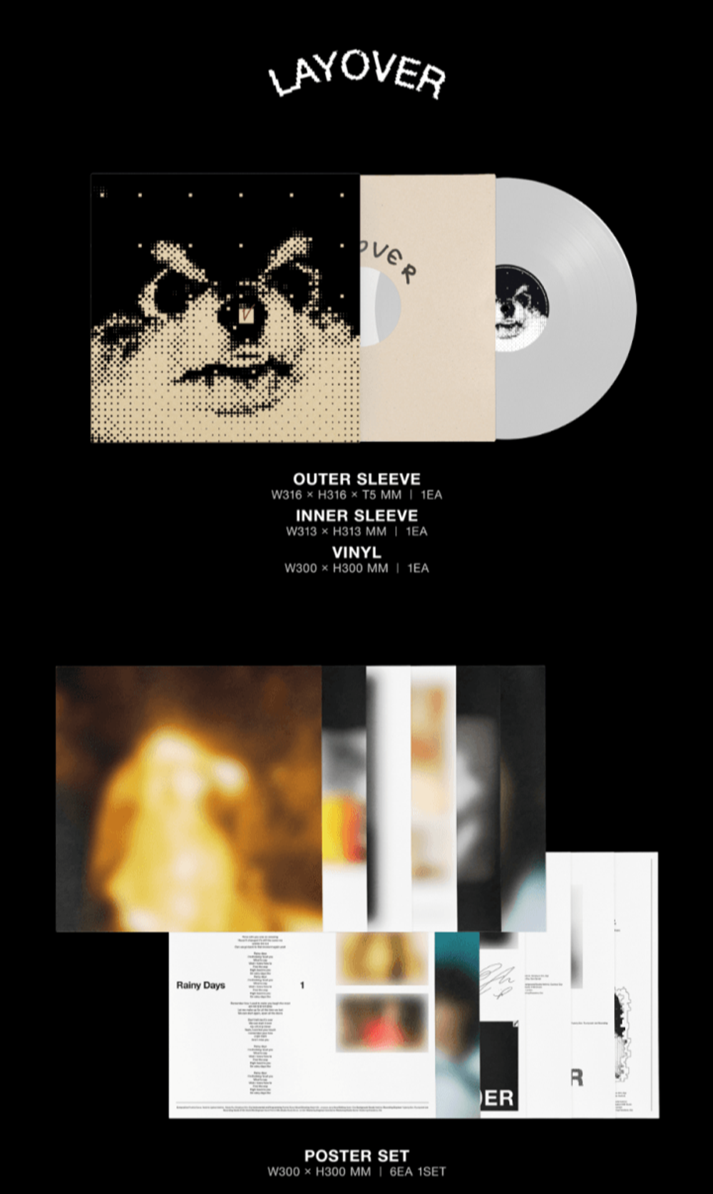 Винил V - Layover (LP)